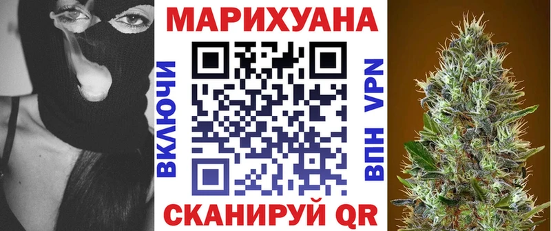 Наркошоп купить ЭКСТАЗИ  МЕФ  КОКАИН  ГАШИШ  Бошки Шишки  Сольцы