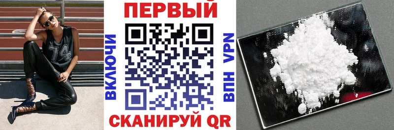 Купить где  Сольцы  АМФЕТАМИН 97% 
