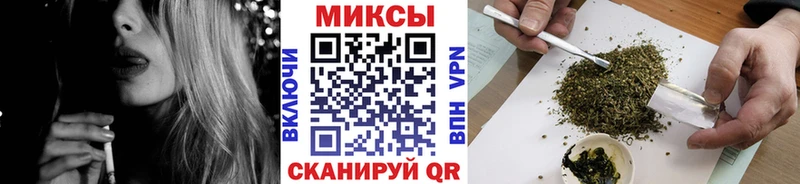 БУТИРАТ бутик  Купить  Сольцы 
