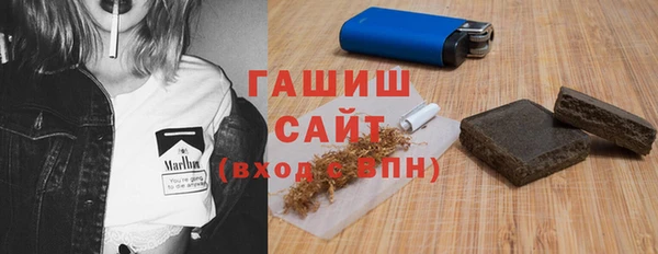 дистиллят марихуана Алзамай