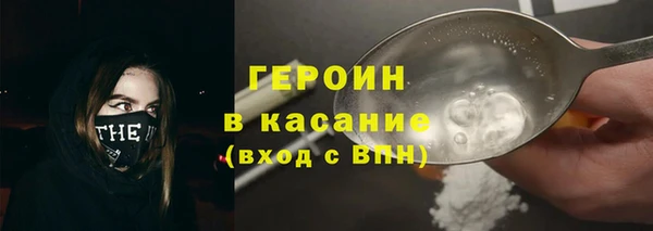 mdpv Алексин