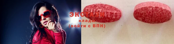 дистиллят марихуана Алзамай