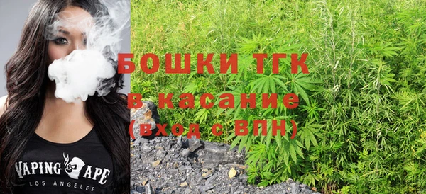 mdpv Алексин