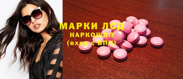 дистиллят марихуана Алзамай
