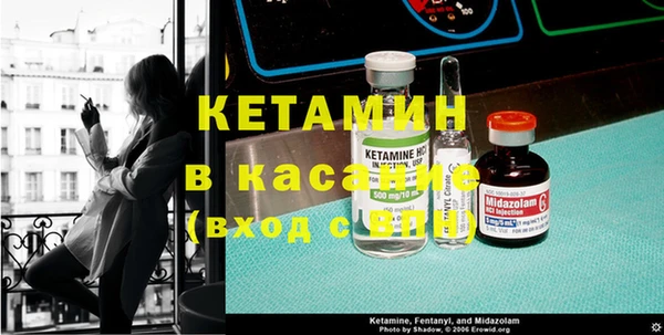 синтетический гашиш Алексеевка