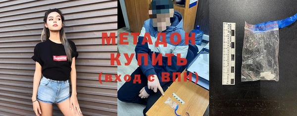 jwh Аркадак