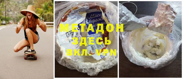 jwh Аркадак