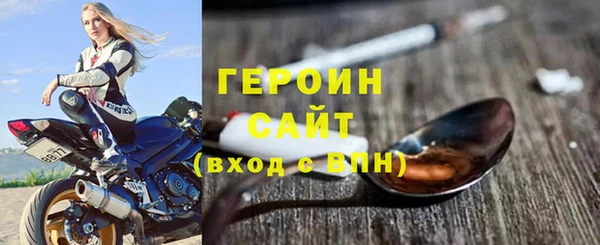 jwh Аркадак