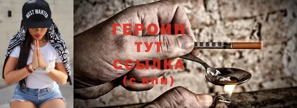 jwh Аркадак