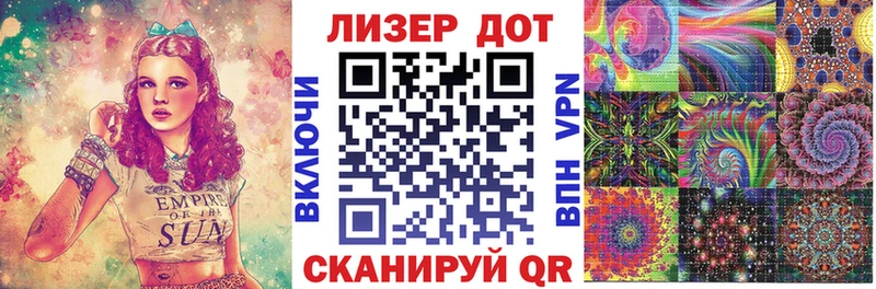 Купить закладки  Сольцы  Марки 25I-NBOMe 1,5мг 